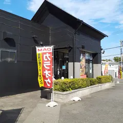 アロカフェ