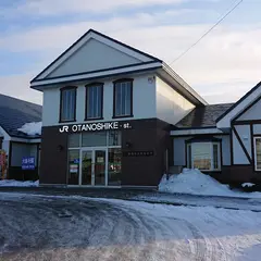 大楽毛駅