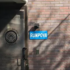 RUNPOYA