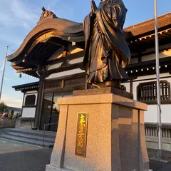 妙現寺（日蓮宗 太平山 妙現寺）