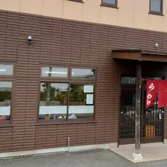 中華そば ひさご