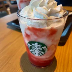 スターバックス コーヒー 宝塚安倉店