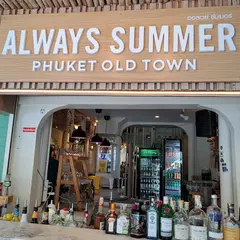 Always Summer Coconut Icecream