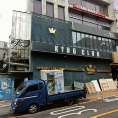 KING CLUB