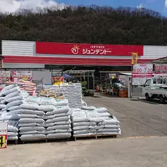 ジュンテンドー 沼隈店