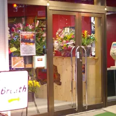 Live&Dining Breath