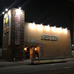 ジャックライオン