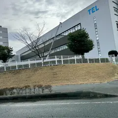 東京エレクトロン九州（株）