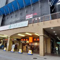 イオン吹田店