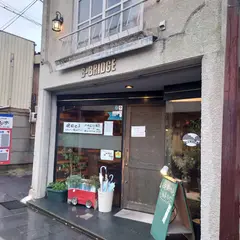 coffee&beer B-BRIDGE