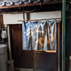 ちくてい