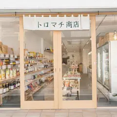 トロマチ商店