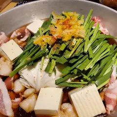 博多創作料理と炙りもつ鍋 わらじや 難波店