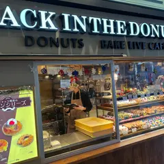 JACK IN THE DONUTS 東京ドームシティ ラクーア店