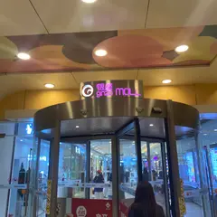 銀座mall
