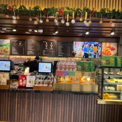 Phuc Long Coffee & Tea