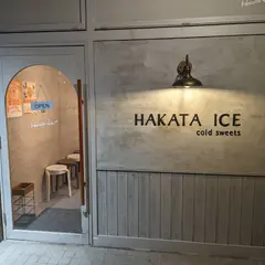 HAKATA ICE (はかたあいす) 西新店