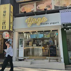 YOGO frozen yogurt