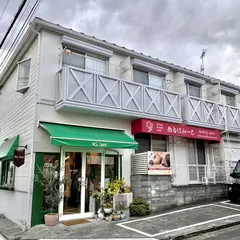 Ri lect (リレクト）