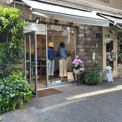 ショップ・アトランティック 国立店
