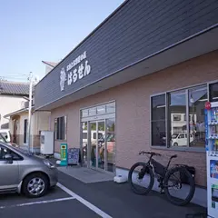 はるせん大和店