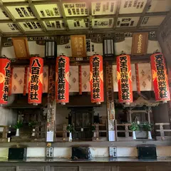 一粒萬倍のご神水
