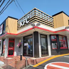 ケンタッキーフライドチキン 小野原店