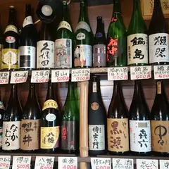 旬味食彩 丸みつ