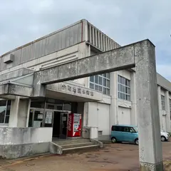 今町地区体育館