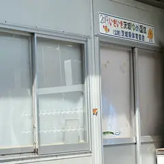 猛禽屋