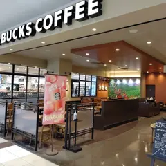 スターバックスコーヒー イオンモール佐久平店