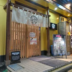 じんたん