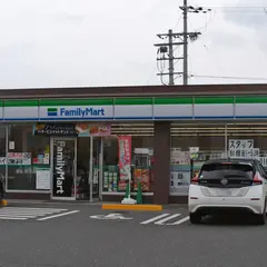 ファミリーマート 守山金森町店