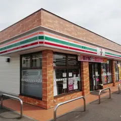 セブン-イレブン 安中駅前店