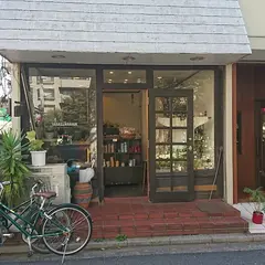 Sheep Meadow & Co (wool shop)