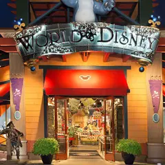 ワールド・オブ・ディズニー