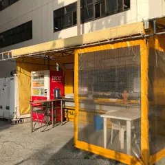 パーラー桑江