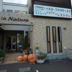 カフェナトゥーラ
