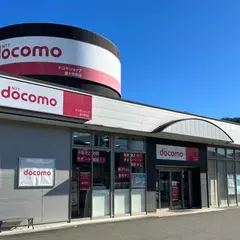 ドコモショップ富士吉田店