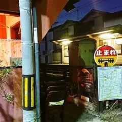 タルタルーガ