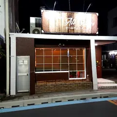 オールウェイズ