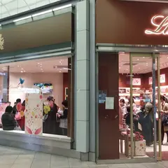 リンツ ショコラ ブティック 京橋京阪モール店