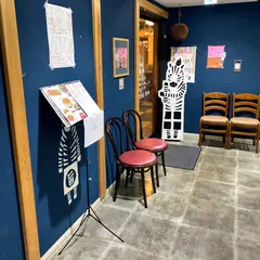 炭焼きジュッコ