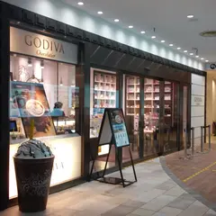 ゴディバ サンシャインシティアルパ店