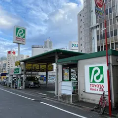 トヨタレンタカー 池袋西口店
