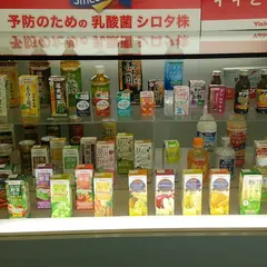 岩手ヤクルト 工場