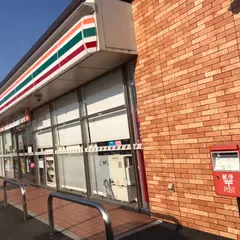 セブン-イレブン 三郷鷹野中央通り店
