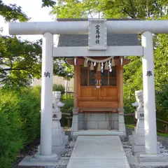 チヨマトウ神社