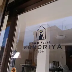 guest house komoriya