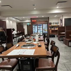 炭火焼肉 たん清 湯島天神下店